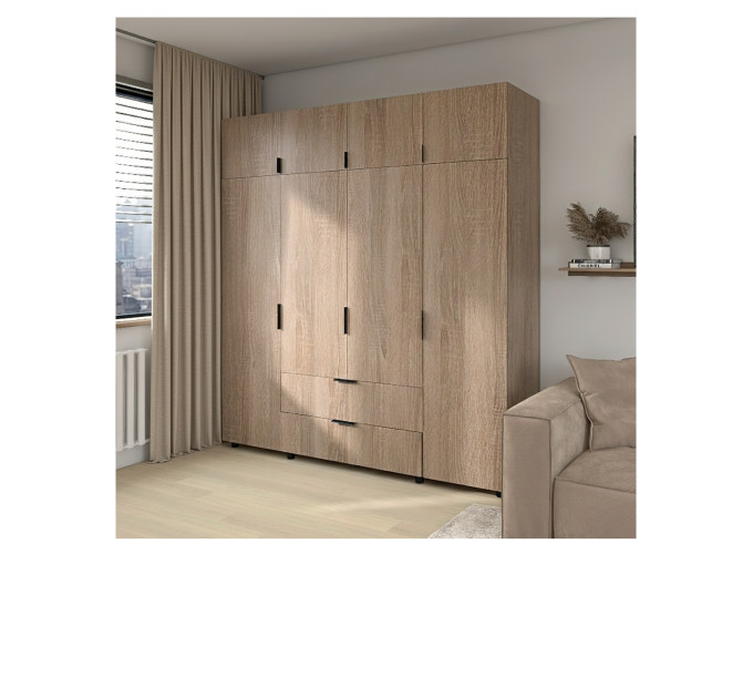 Garderobe 2.02