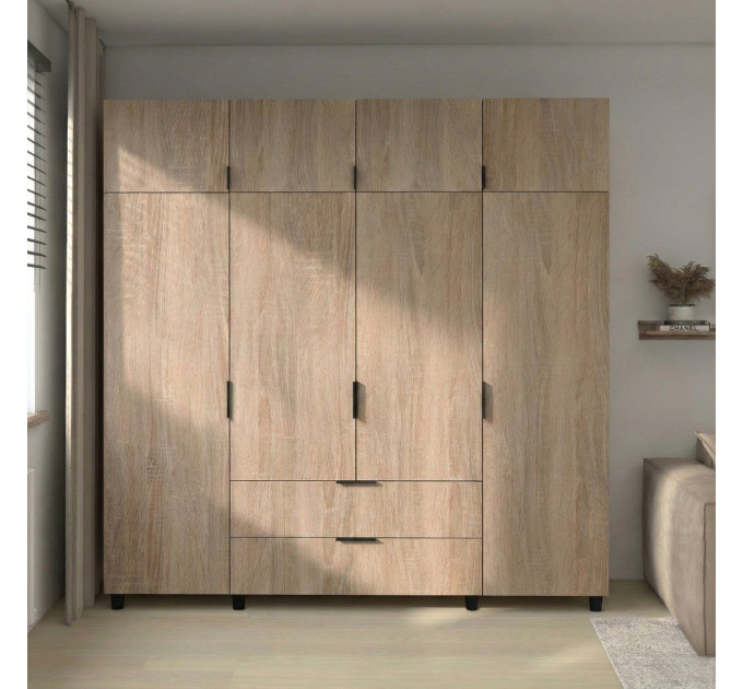 Garderobe 2.02