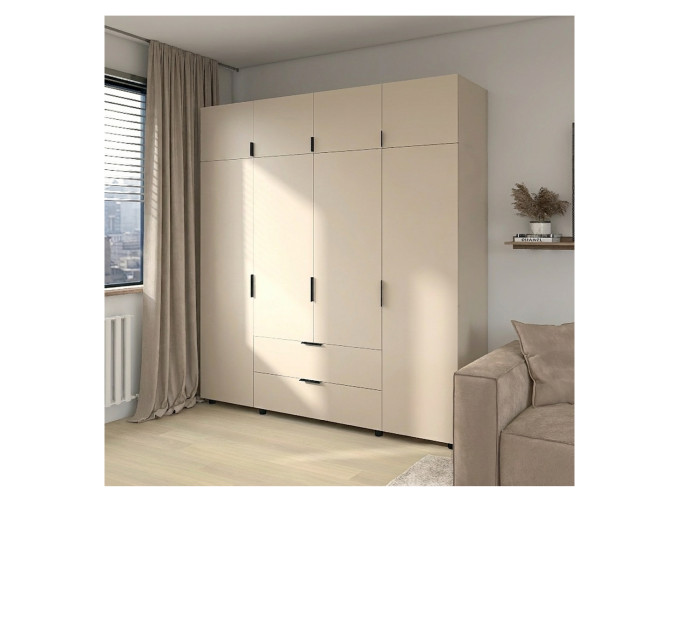 Garderobe 2.03