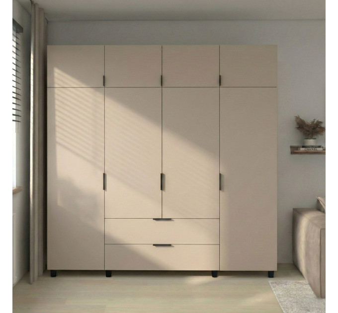 Garderobe 2.03