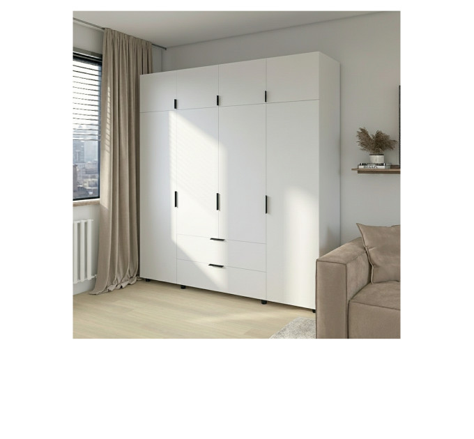 Garderobe 2.01