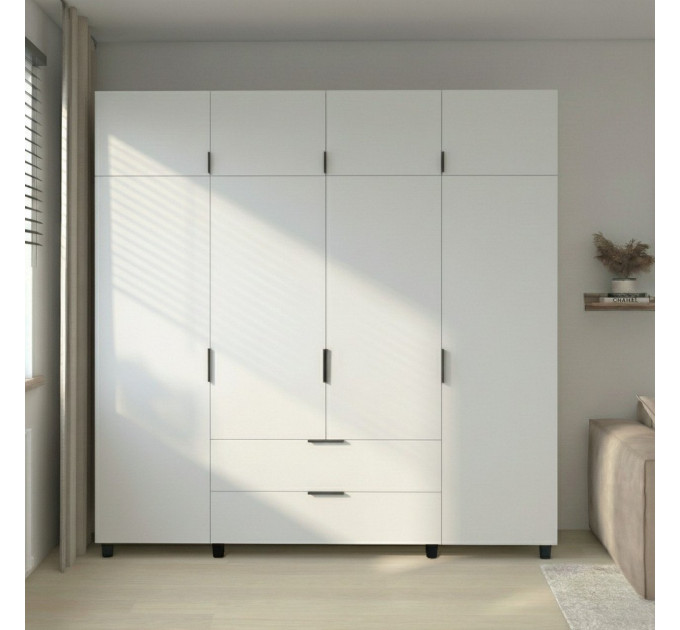 Garderobe 2.01