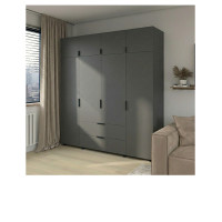 Garderobe 2.0
