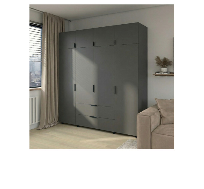 Garderobe 2.0