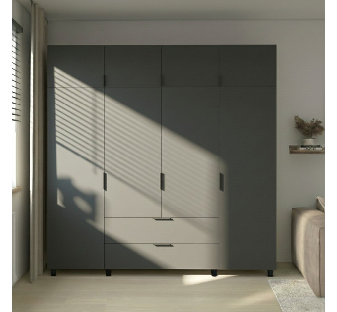 Garderobe 2.0